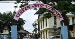 पर्वत अस्पतालमा डिजिटल एक्स-रे सेवा सुरु